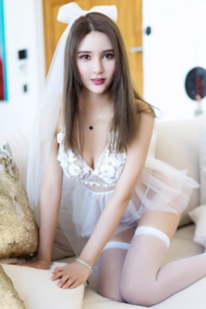 外出 在线